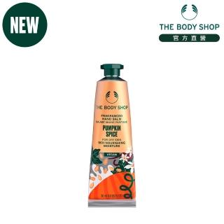 【THE BODY SHOP 美體小舖】香草南瓜護手霜-30ML