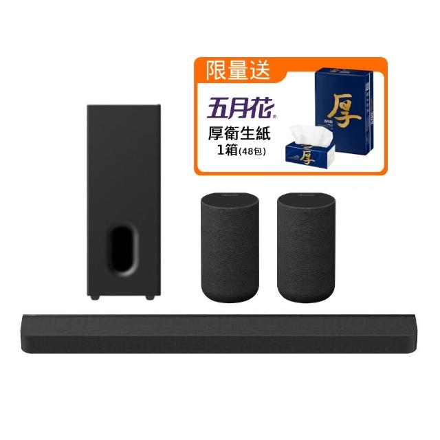 【SONY 索尼】BRAVIA Theatre Bar 8 家庭劇院組(HT-A8000 + SA-SW7 + SA-RS5)