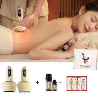 【小不記】刮痧+拔罐+熱敷+經絡刷 電動刮痧拔罐儀(拔罐  拔罐器 吸痧儀 電動經絡刷 刮痧儀)