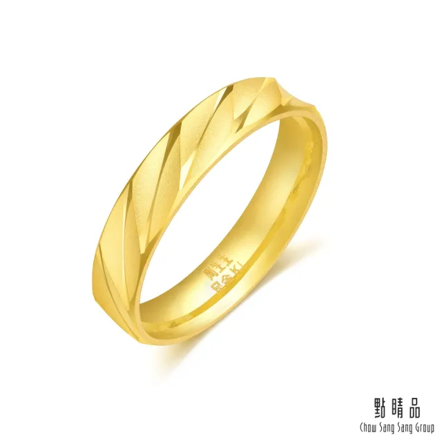【點睛品】義式風車紋 黃金戒指_計價黃金(港圍11)