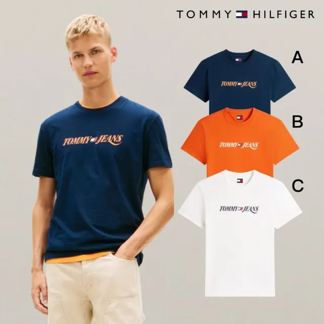 【TOMMY HILFIGER】官方旗艦館 品牌美式經典 T恤