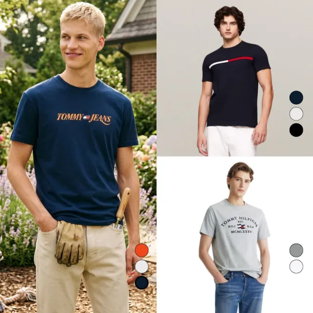 【TOMMY HILFIGER】官方旗艦館 品牌美式經典 T恤