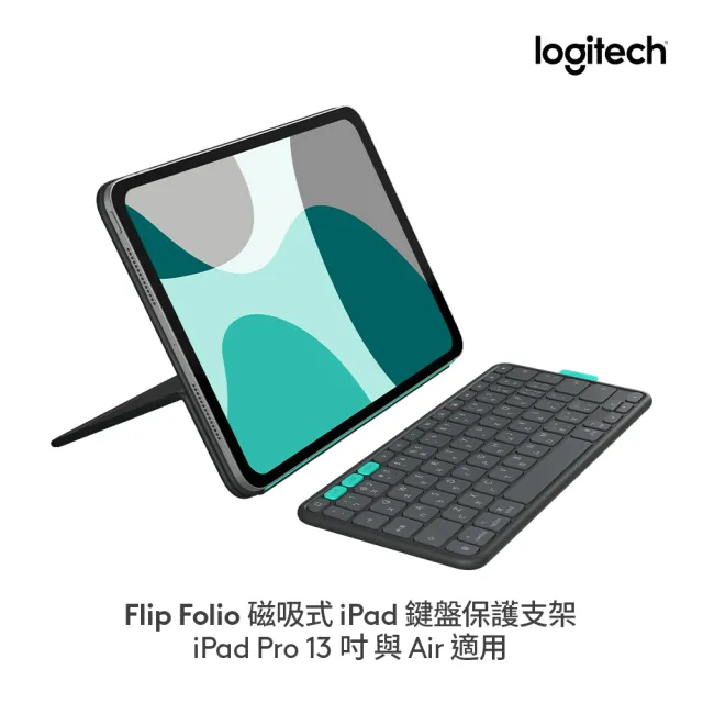【Apple】2026 iPad Air M4晶片/13吋/WiFi/128G 平板電腦(FlipFolio 磁吸式鍵盤保護支架組)