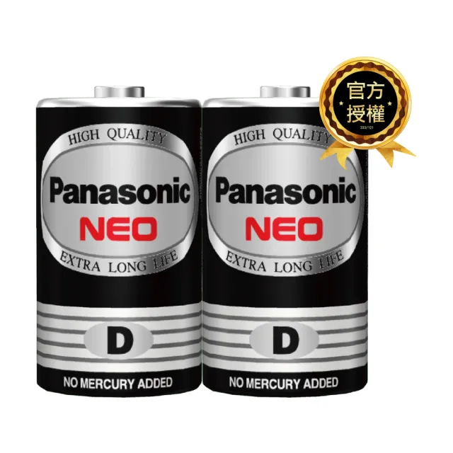 【Panasonic 國際牌】錳乾電池(1號2入)