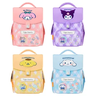 【Tiger Family】小學者超輕量護脊書包-三麗鷗限定款(努拉一家推薦款)