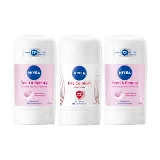 【NIVEA 妮維雅】止汗爽身乳膏Pro升級版50mlx3入(珍珠煥彩/乾適活力)