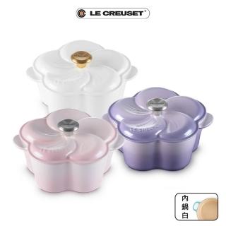【Le Creuset】琺瑯鑄鐵鍋櫻花鐵鍋20cm(藍鈴紫/貝殼粉/雪花白 3色選1)