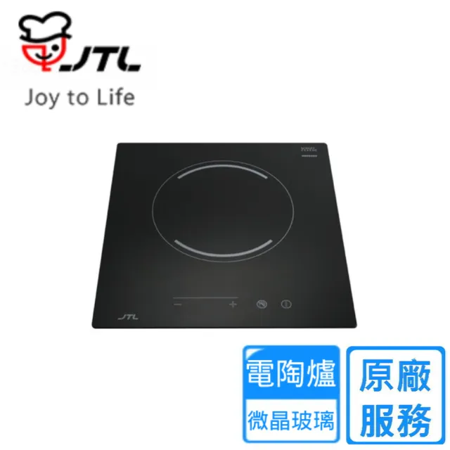 【喜特麗】單口電陶爐110V/220V(JTEG-101A原廠安裝)