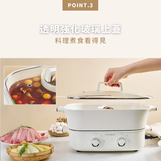 【FURIMORI 富力森】6L雙旋鈕鴛鴦電火鍋(FU-EH860)-福利品
