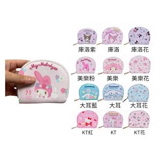 【SNOW.bagshop】零錢包半圓KITTY庫洛米美樂蒂大耳狗小容量可放信用卡全齡適用