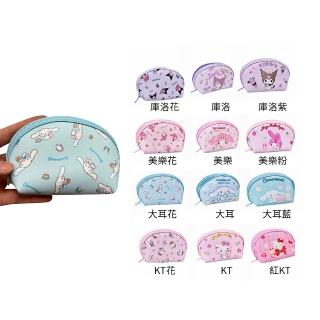 【SNOW.bagshop】零錢包 小容量 貝殼 KITTY 庫洛米 美樂蒂 大耳狗 可放信用卡 全齡適用