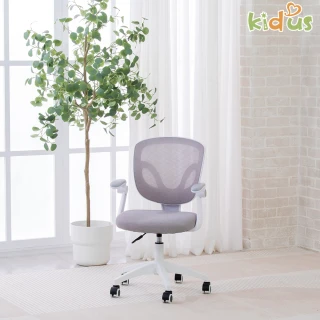 【kidus】兒童椅 無腳踏款式 OA560(椅子 升降椅 兒童成長椅)