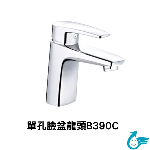 【CAESAR 凱撒衛浴】衛浴套組B套 基礎收納四件組(馬桶+掛壁臉盆浴櫃+鏡子+臉盆龍頭)