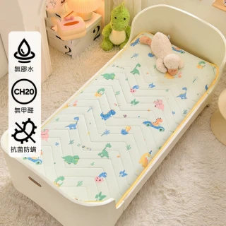 【窩居】加厚6cm兒童床墊 乳膠護脊 拼接床墊 家用幼兒園軟墊 100*56cm