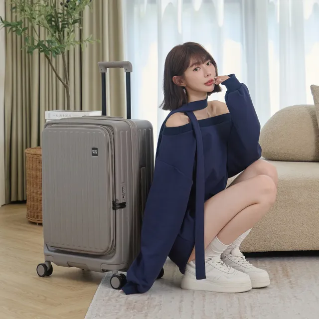 【Honeymoon】29吋前開式多功能旅行箱(前開式/行李箱/擴充旅行箱/拉鍊旅行箱)