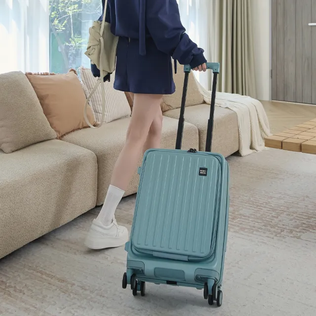 【Honeymoon】29吋前開式多功能旅行箱(前開式/行李箱/擴充旅行箱/拉鍊旅行箱)