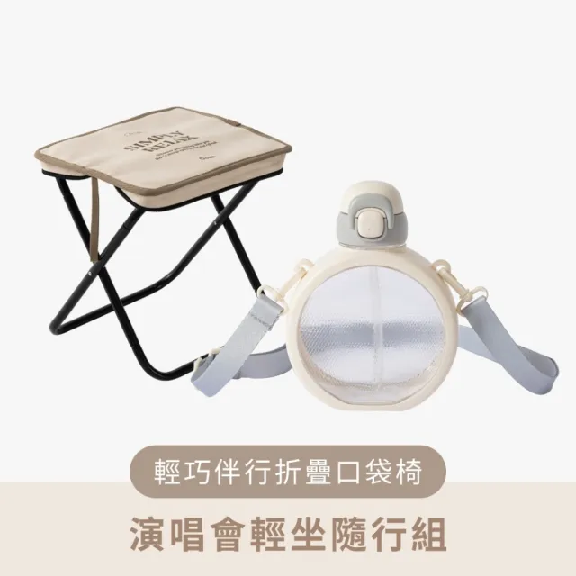 【2026】摺疊水杯推薦｜10款高評價人氣品牌排行榜 | 好吃美食的八里人