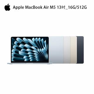 【Apple】2026 MacBook Air 13.6吋 M5 晶片 10 核心CPU 與 8核心GPU 16G/512G SSD