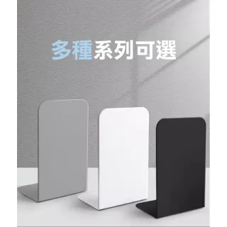 【ROYAL LIFE 皇室生活】金屬L型書桌活動書架-4入組(書架/活動書架/書本收納/書擋架/書本架)