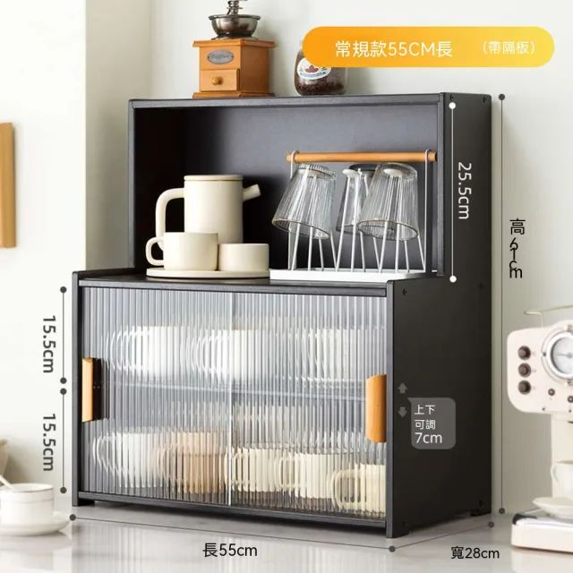 【2026】馬克杯架推薦｜10款高評價人氣品牌排行榜 | 好吃美食的八里人