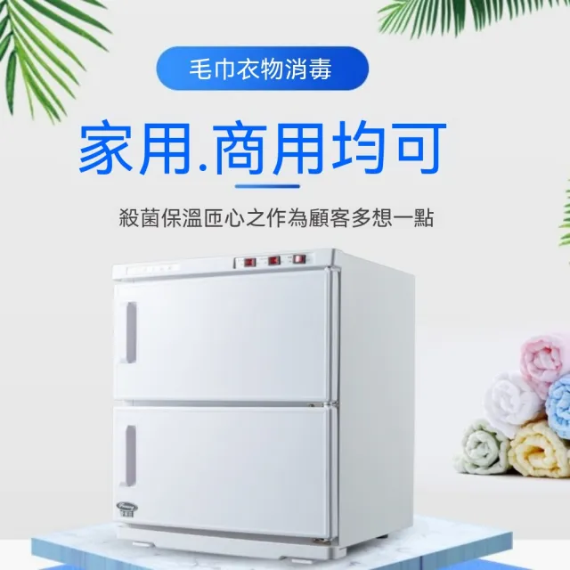 【2026】除毛機推薦｜10款高評價人氣品牌排行榜 | BALIMAN情報局