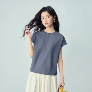 【GIORDANO 佐丹奴】女裝機能涼感抗菌連袖T恤(多色任選)