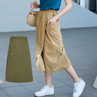 【ATUNAS 歐都納】女款鬆緊工裝長褲裙(A2PA2530W卡其/橄綠/彈性舒適/吸濕排汗/透氣/休閒/日常穿搭)