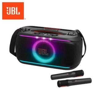 【JBL】PARTYBOX ON-THE-GO 2 可攜式派對燈光藍芽喇叭