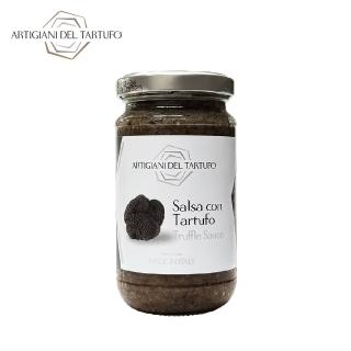 【Artigiani del Tartufo】義大利3%黑松露菌菇醬 500gx1罐(官方直營)