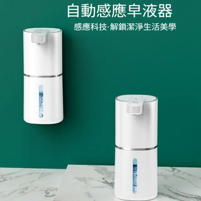 【2026】給皂機推薦10款高評價人氣品牌排行榜 | 好吃美食的八里人