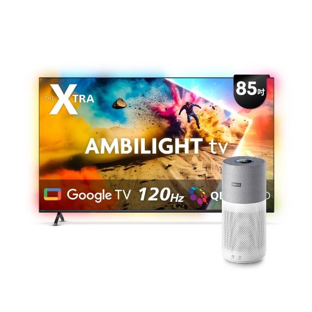 【Philips 飛利浦】85型 4K Mini LED 120Hz Google TV 智慧顯示器★下單抽爽吃麥當勞30天(85PML9109)