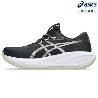【asics 亞瑟士】GEL-CUMULUS 28 女款 緩衝 慢跑鞋 1012B916-002