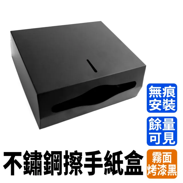 【2026】衛生紙架推薦10款高評價衛生紙架品牌排行 | BALIMAN情報局