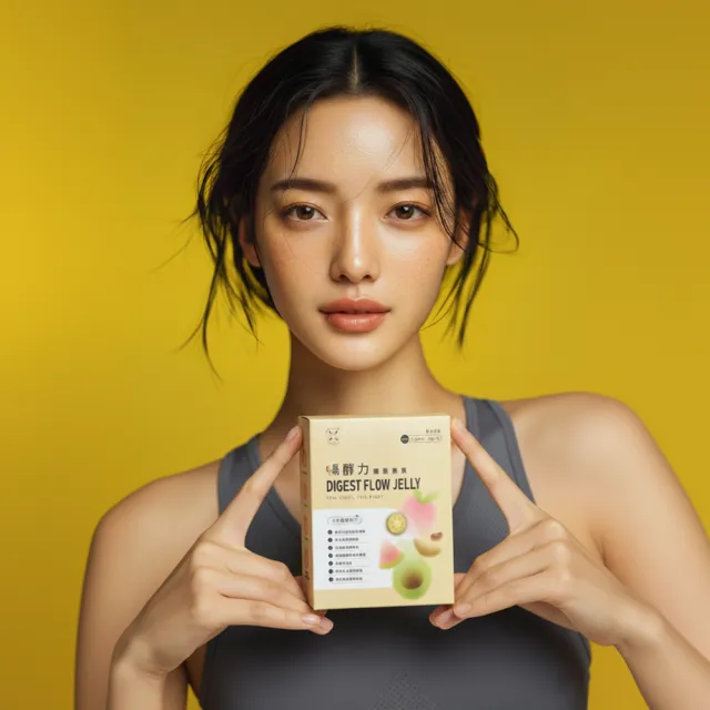 【YUNAME】優奈美暢酵力酵素果凍 91種綜合蔬果 膳食纖維 排便順暢 烏梅口味15入/盒X2盒