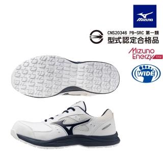 【MIZUNO 美津濃】PRIME FIT LSⅢ11L 防護鞋 F1GA266101