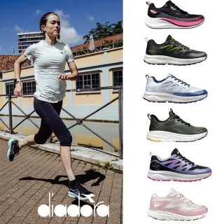【DIADORA】男鞋 女鞋 彈力避震 慢跑鞋 運動鞋 健走鞋 越野鞋(網路獨家多款任選)