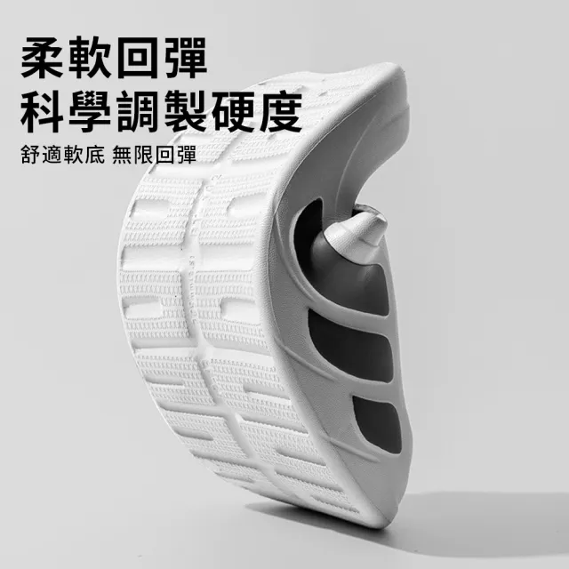 【LZQ】踩屎感厚底運動拖鞋 EVA輕量拖鞋 防水拖鞋 室內拖鞋 外穿拖鞋 靜音浴室防滑拖鞋 防臭拖鞋 居家拖鞋