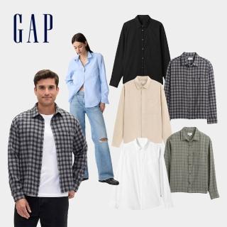 【GAP】純棉翻領長袖襯衫-多款任選(799393&841125)
