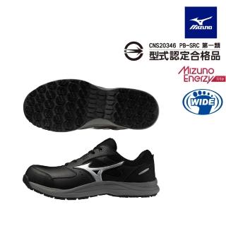 【MIZUNO 美津濃】PRIME FIT LSⅢ11L 防護鞋 F1GA266109