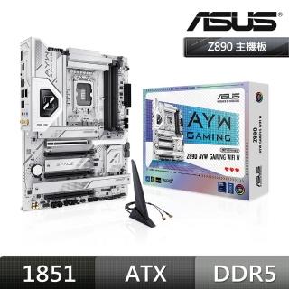 【ASUS 華碩】Z890 AYW GAMING WIFI W DDR5 主機板+Intel Core U7 270K Plus+華碩 Prime LC 360 ARGB 水冷