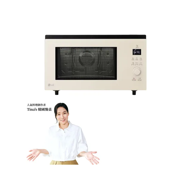 【LG 樂金】39L智慧變頻蒸烘烤微波爐(MJ3965BCP)