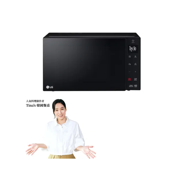 【LG 樂金】25L智慧變頻微波爐(MS2535GIS)