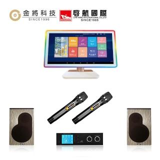【金將科技】KKPAD21.5+GMA2+J38(點歌機+擴大機組+喇叭)