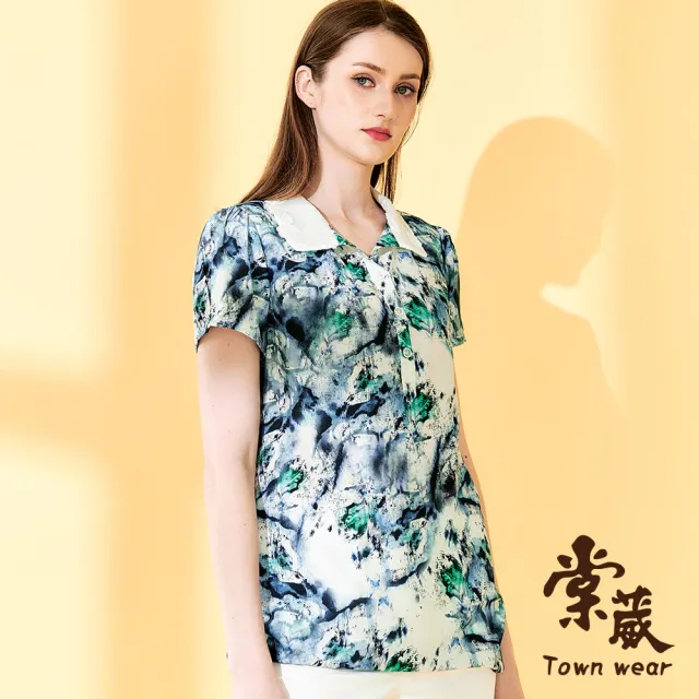 【TOWN’WEAR 棠葳】蕾絲翻領排釦長版襯衫(中大尺碼/女上衣/女上著/短袖/印花/涼感)