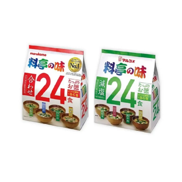 【2026】氣泡袋推薦10款高評價人氣品牌排行榜 | BALIMAN情報局