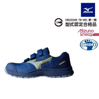 【MIZUNO 美津濃】PRIME FIT LSⅢ11L 防護鞋 F1GA266214