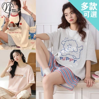 【NEW FORCE】甜夢日常短袖七分褲居家套裝-多款可選(女睡衣/短袖睡衣/七分褲套裝/自帶胸墊/居家服)