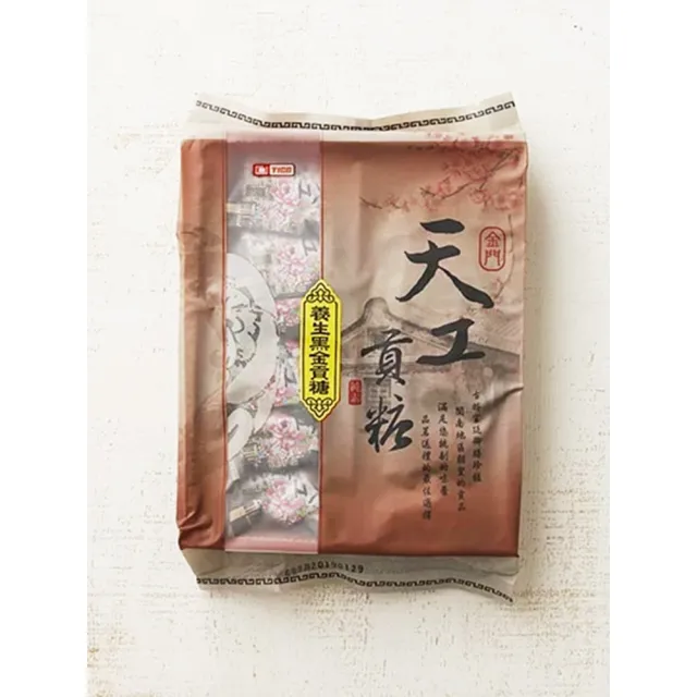 | BALIMAN情報局 【2026】一等米推薦10款高評價人氣品牌排行榜 | BALIMAN情報局