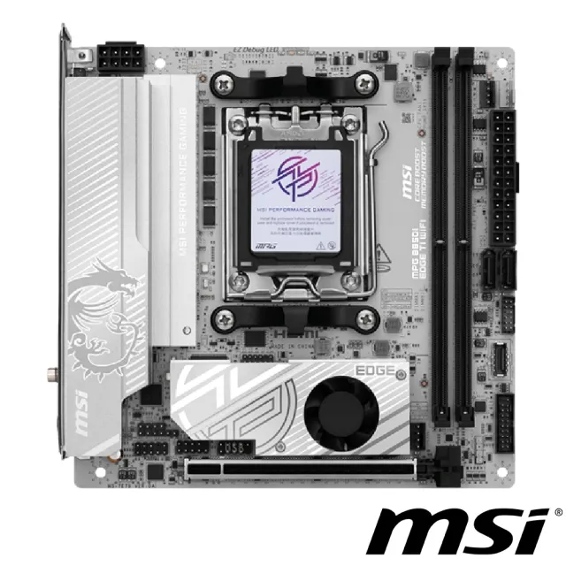 SSD+MB組合★【MSI 微星】SPATIUM M470 Pro 1TB SSD固態硬碟(讀6000MB/寫4500MB)+微星B850I