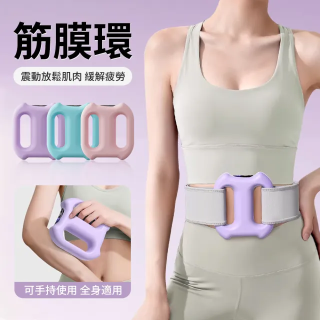 【2026】電動按摩槍推薦ptt》10款高評價人氣品牌排行榜 | BALIMAN情報局